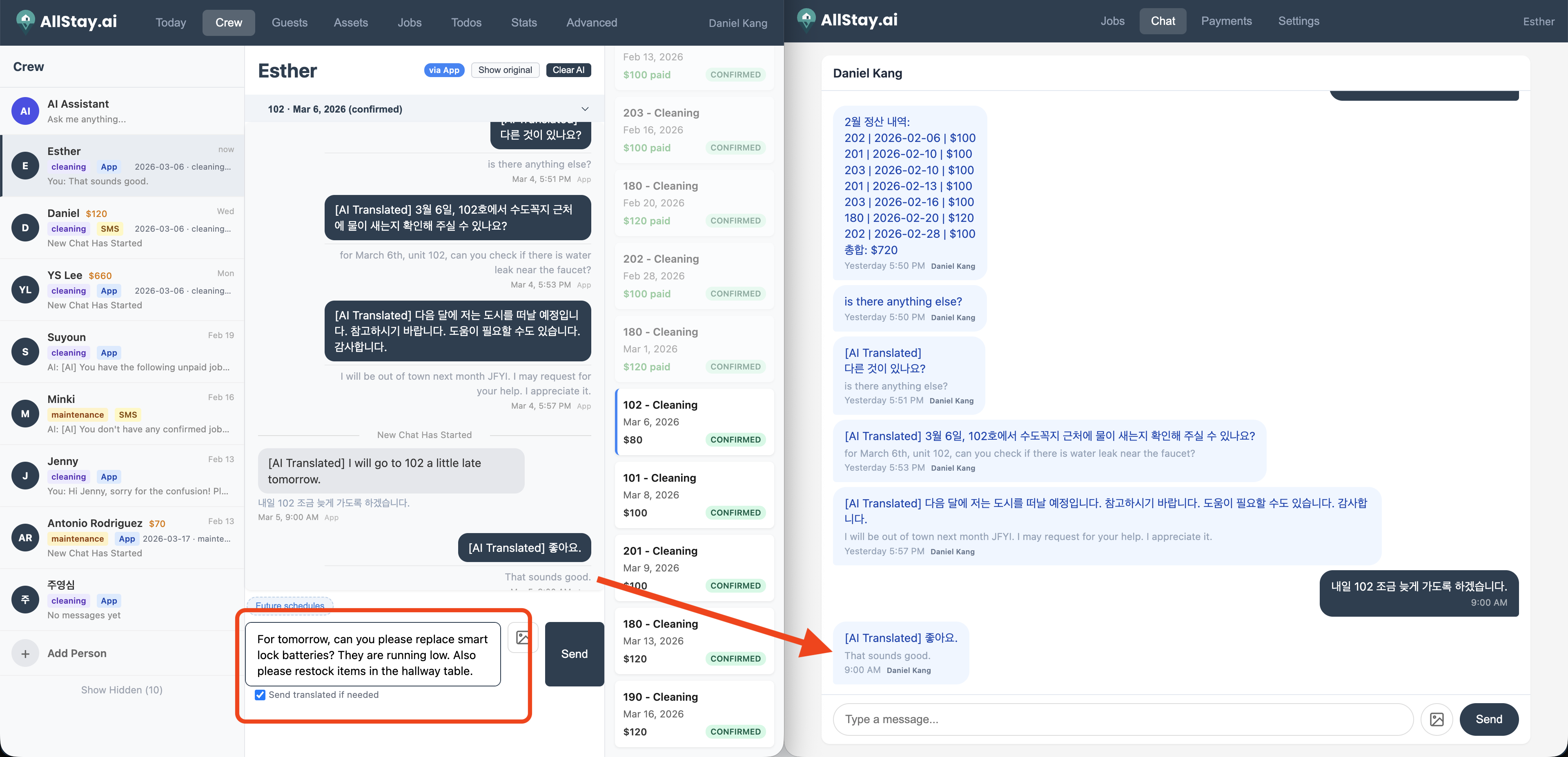 Host asks about battery replacement in English