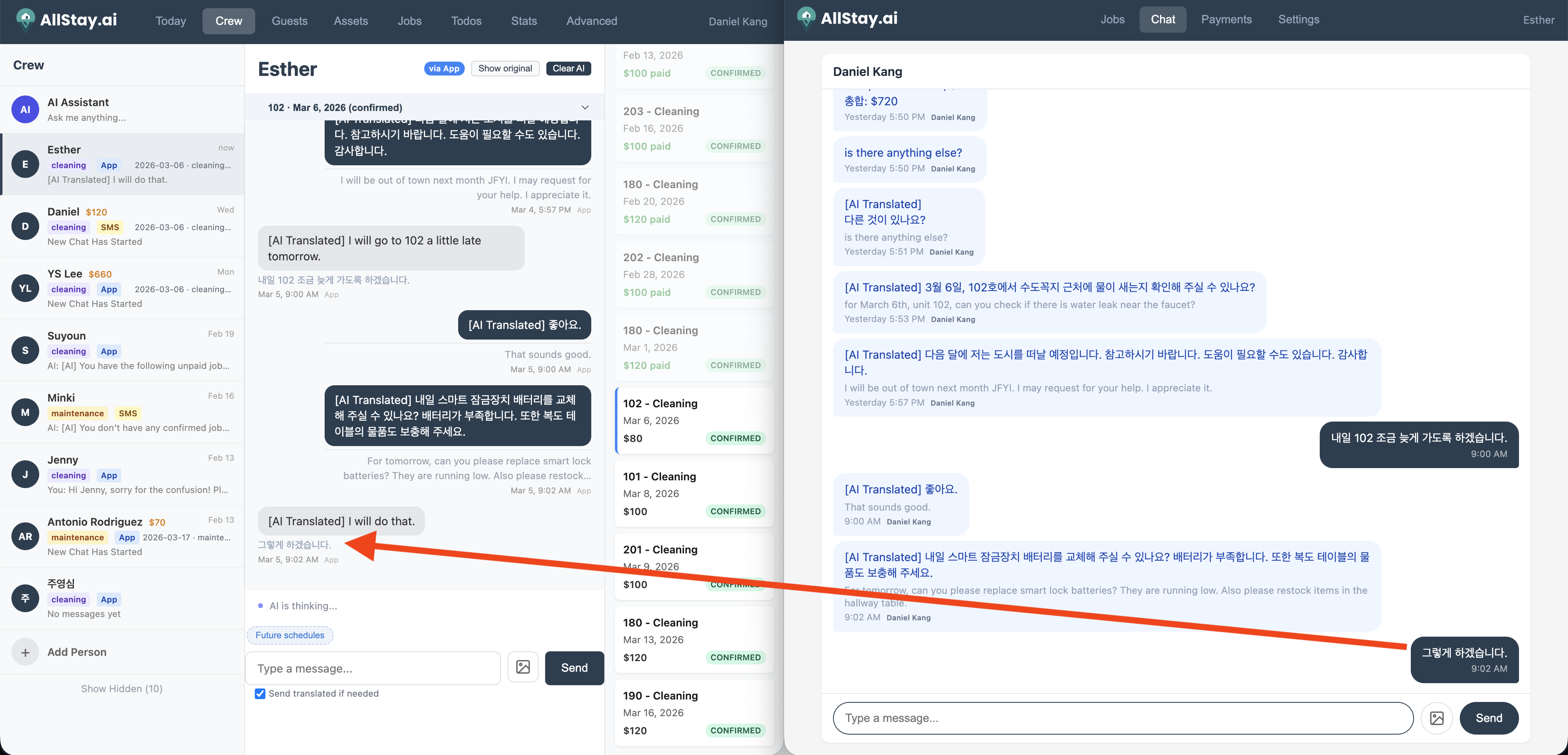 Host receives translated response in English